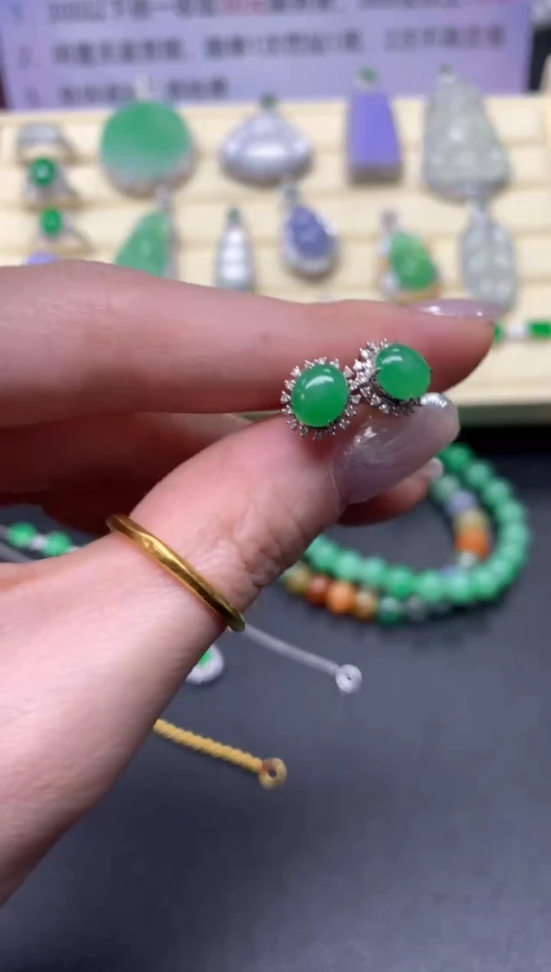 【闪购商品】翡翠耳饰18K金镶嵌耳饰|4500+450