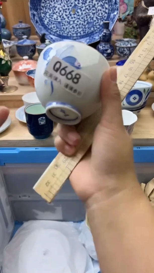 【闪购商品】瓷片668qqqqqqqqqqqq