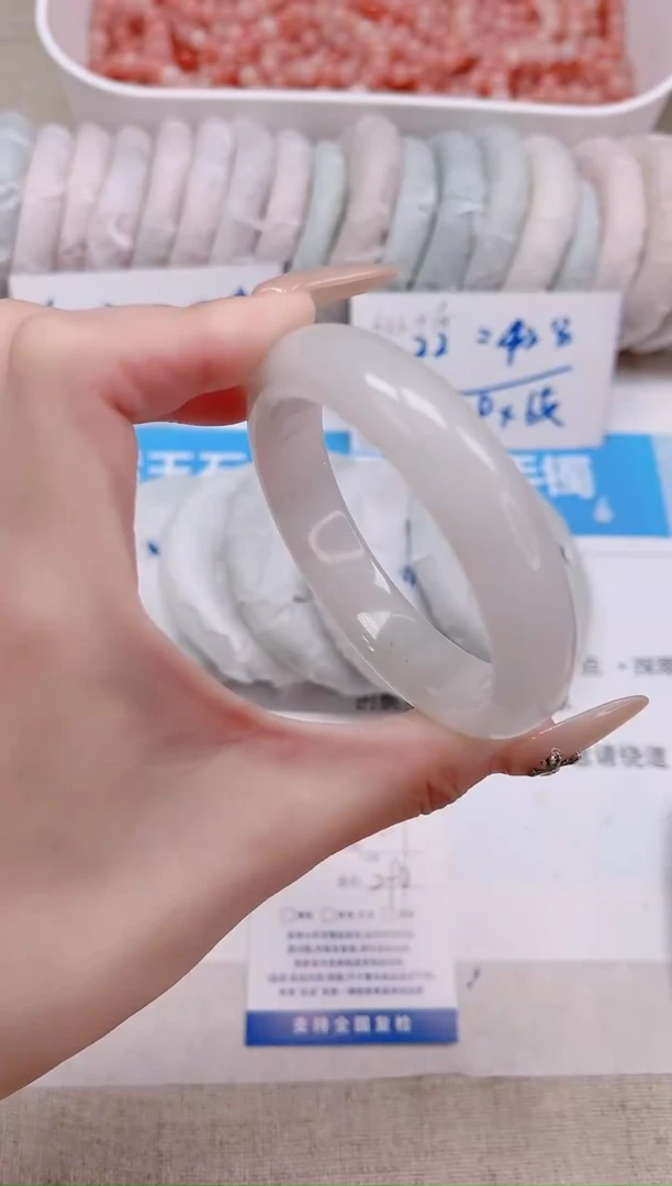 未镶嵌手镯石英质玉11-50