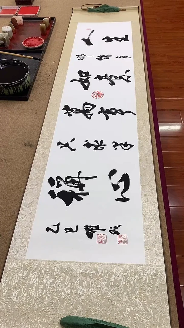 【闪购商品】书法万事如意 四尺对开卷轴 陈维成