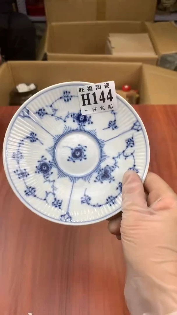 瓷片m**y校长家杂项籈选3
