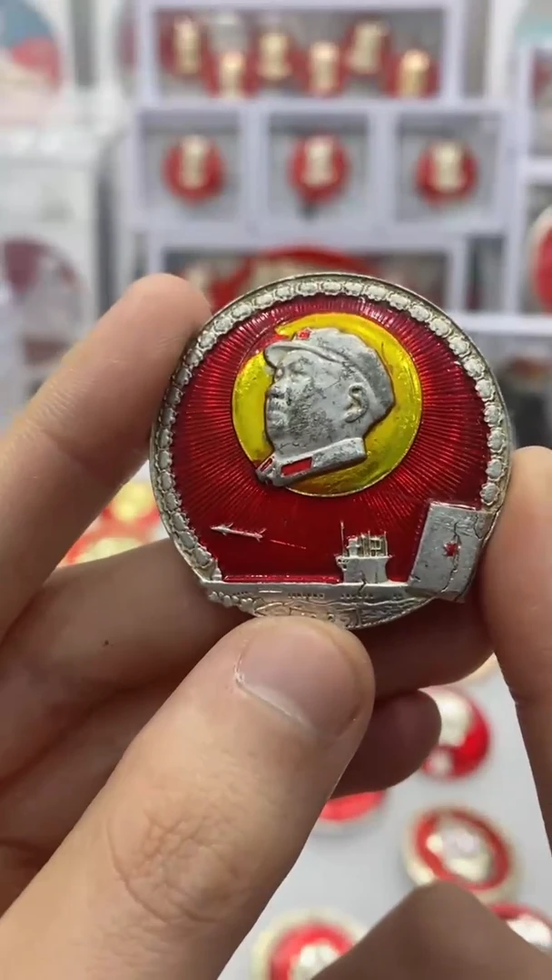 【闪购商品】其他普通金属黄彩军舰武像