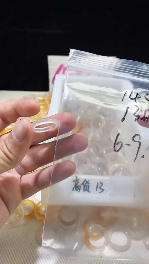 未镶嵌戒指玛瑙/玉髓140