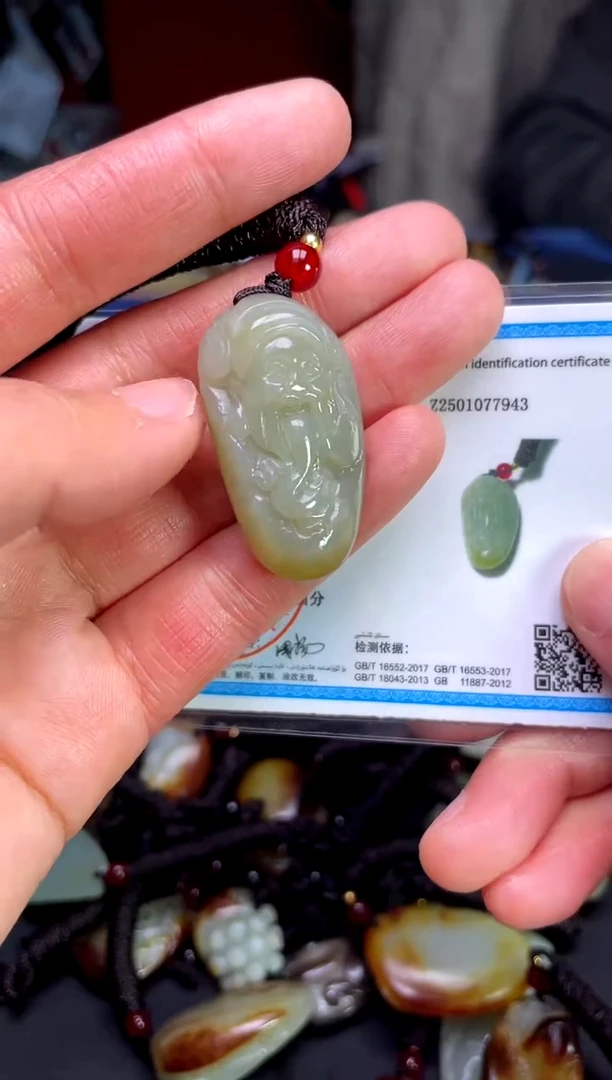 【闪购商品】和田玉颈饰未镶嵌123