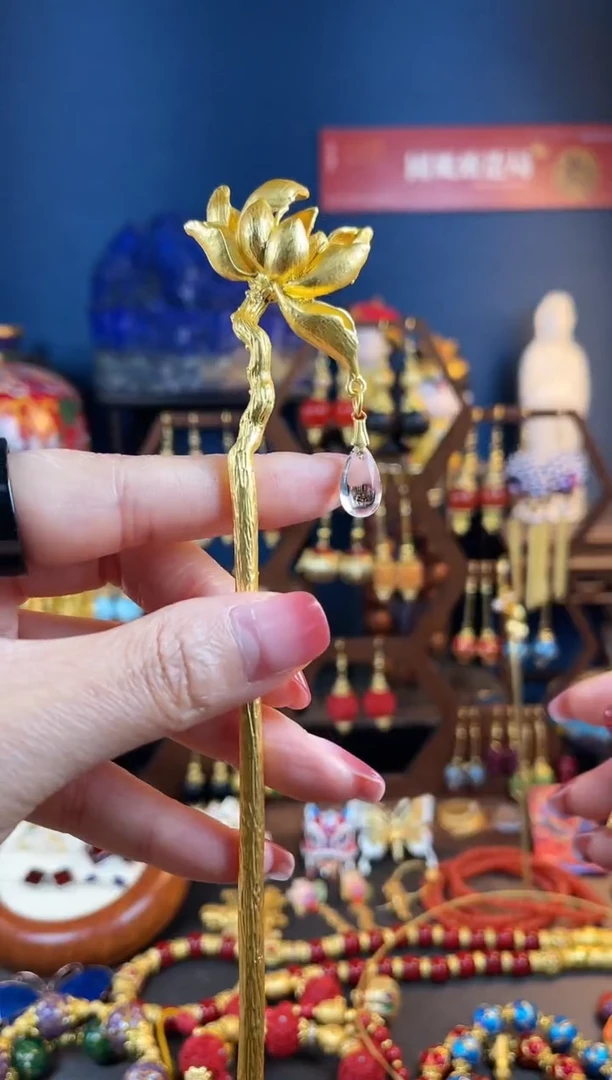 【闪购商品】莲花珐琅景泰蓝发簪