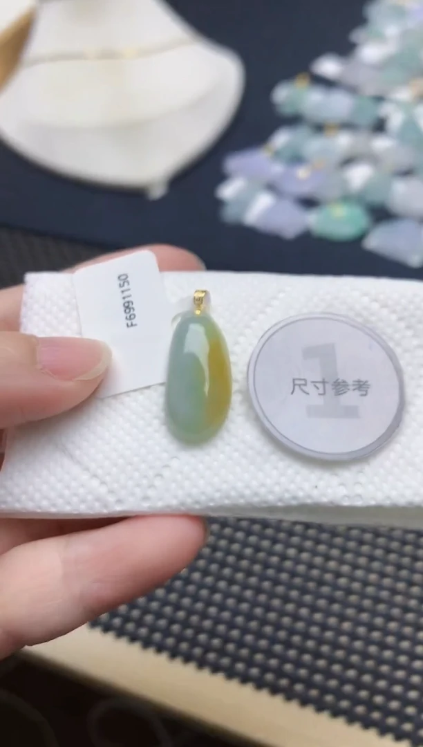 颈饰18K金镶嵌翡翠天然缅甸A货翡翠