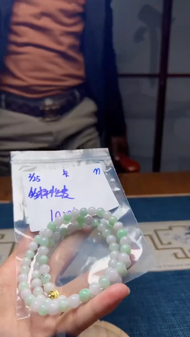 【闪购商品】定制翡翠未镶嵌天然缅甸a货翡翠 多样性发货