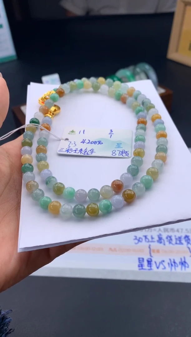 未镶嵌手串翡翠翡翠自带#送人#，假一赔三