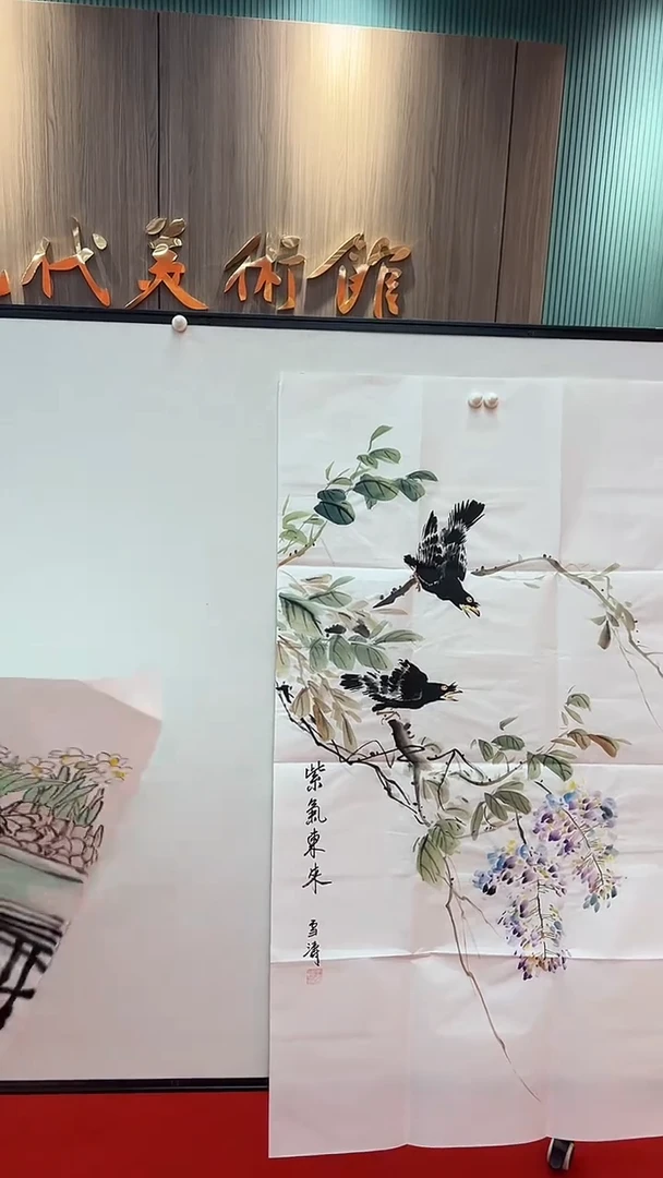 国画1111111111111111111