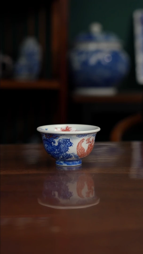 自成堂柴窑 青花釉里红
