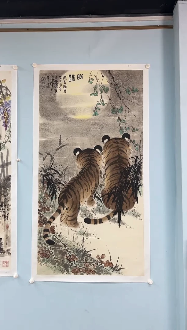 国画唐*利马凤柏老师盼归