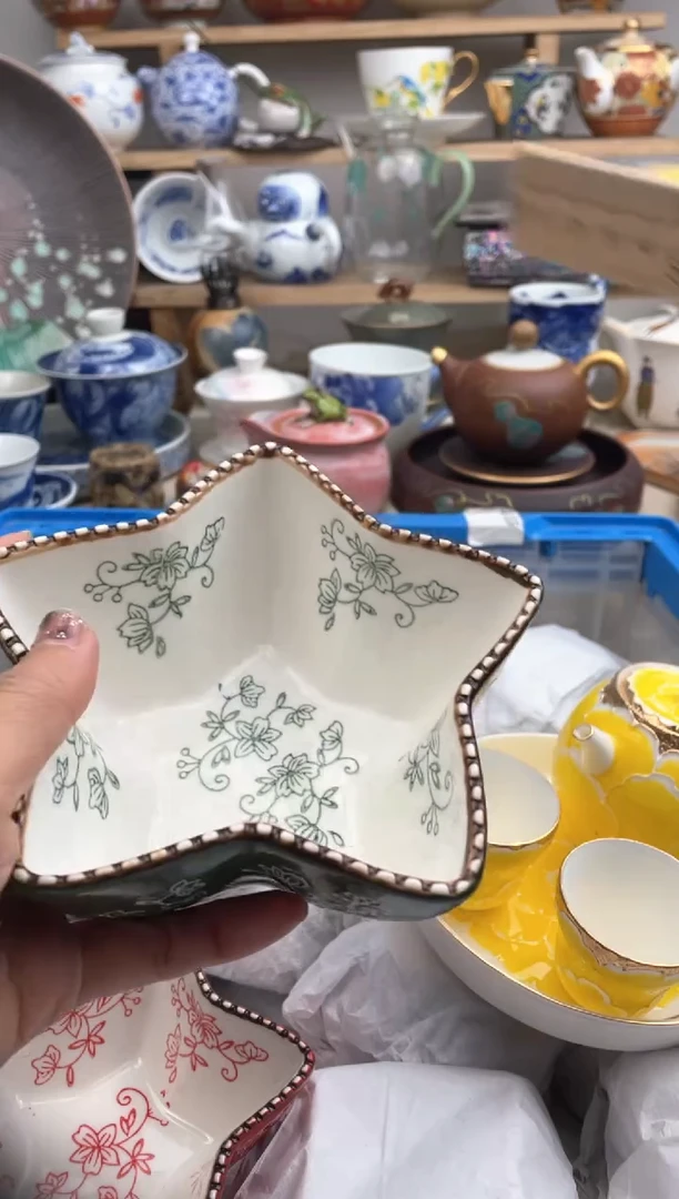 【闪购商品】瓷片默认微瑕，看清尺寸品相再拍
