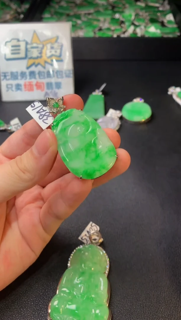 翡翠银S925镶嵌颈饰翡翠
