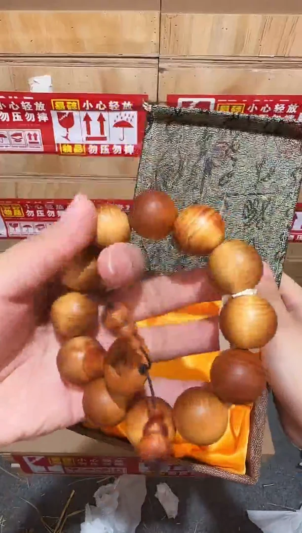 又禧文玩精品手串-无礼盒-@@SP383