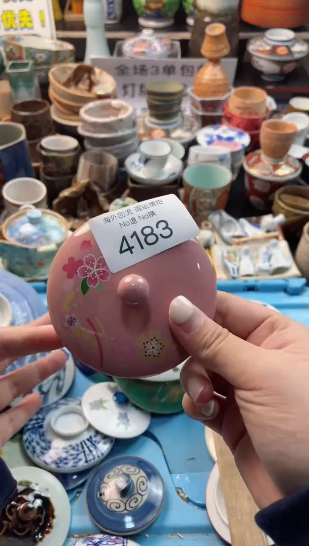 【闪购商品】摆件4183精美创意日式臻品