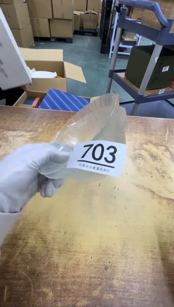 【闪购商品】瓷器瓷片茶具酒具703