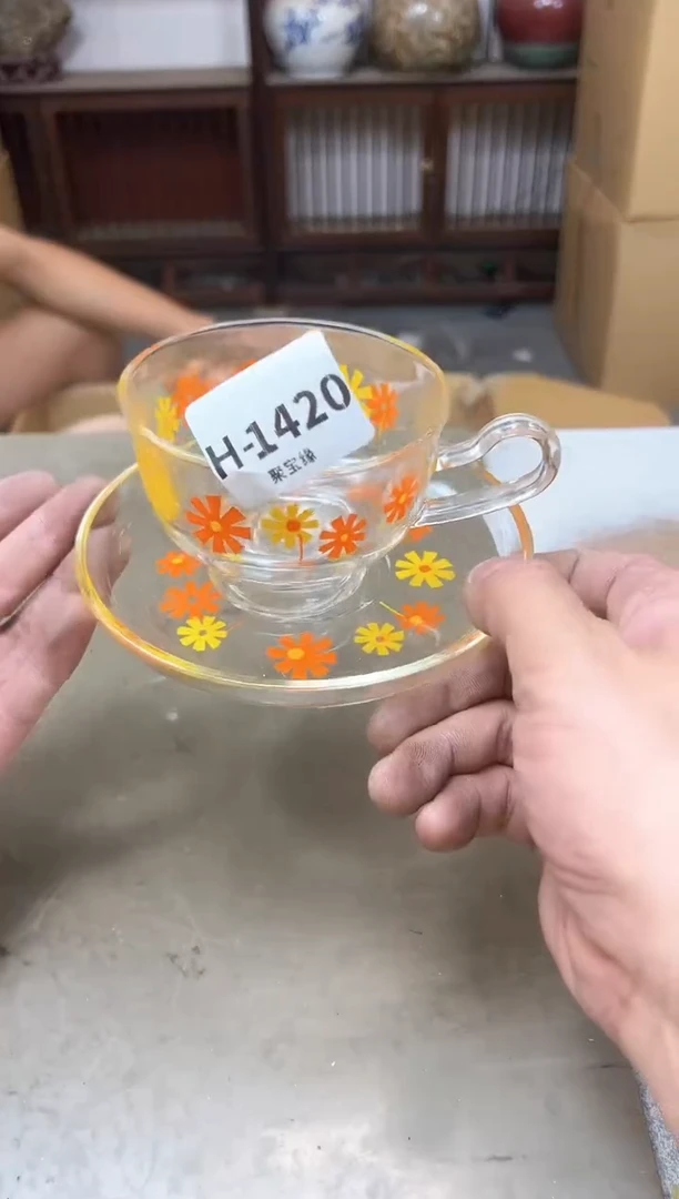 瓷片1420六单聚宝缘精品优选