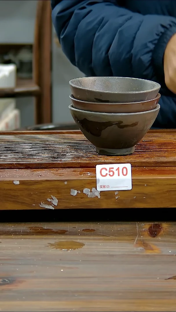 坭兴陶贵台龙窑C510