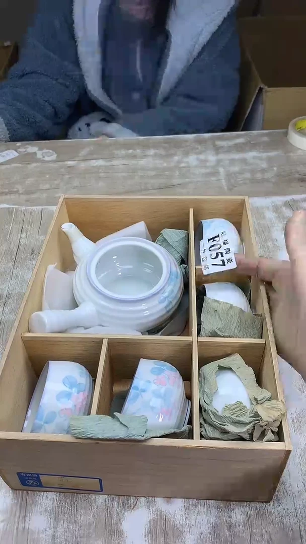 【闪购商品】瓷片旺福家陶瓷甄选
