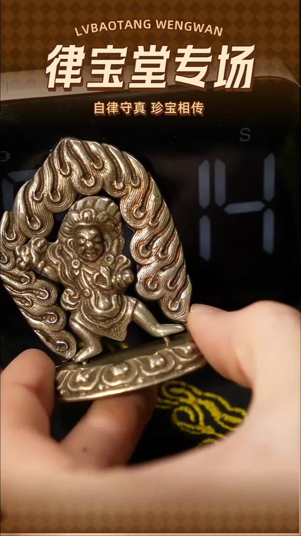 铜铁合金类旅****gA-0162造像