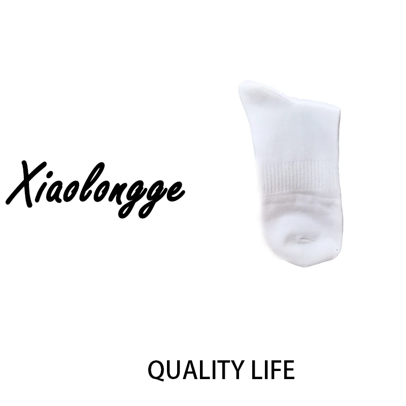 a5933简约纯色中筒袜