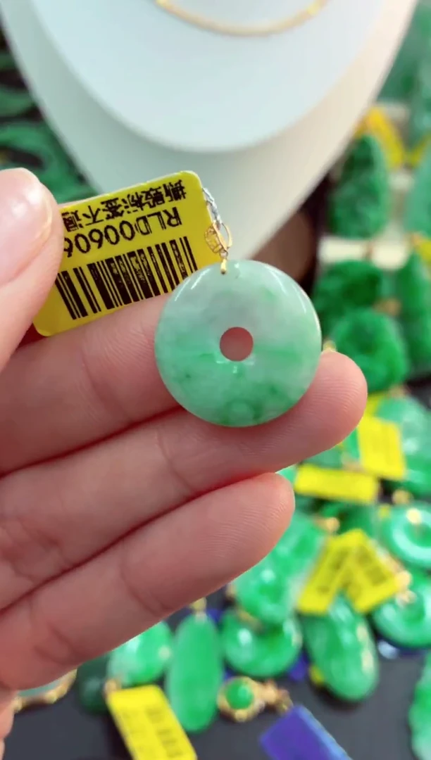 吊坠(不含链)18K金镶嵌翡翠天然缅甸翡翠A货