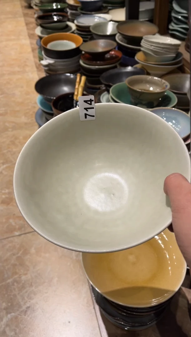 【闪购商品】瓷片714 微瑕茶青面碗1个