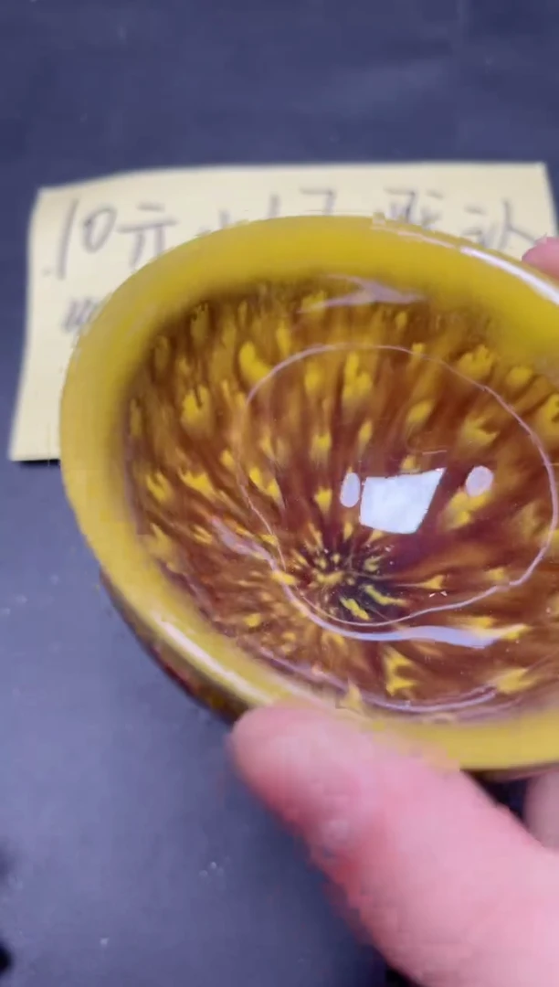 【闪购商品】茶盏132
