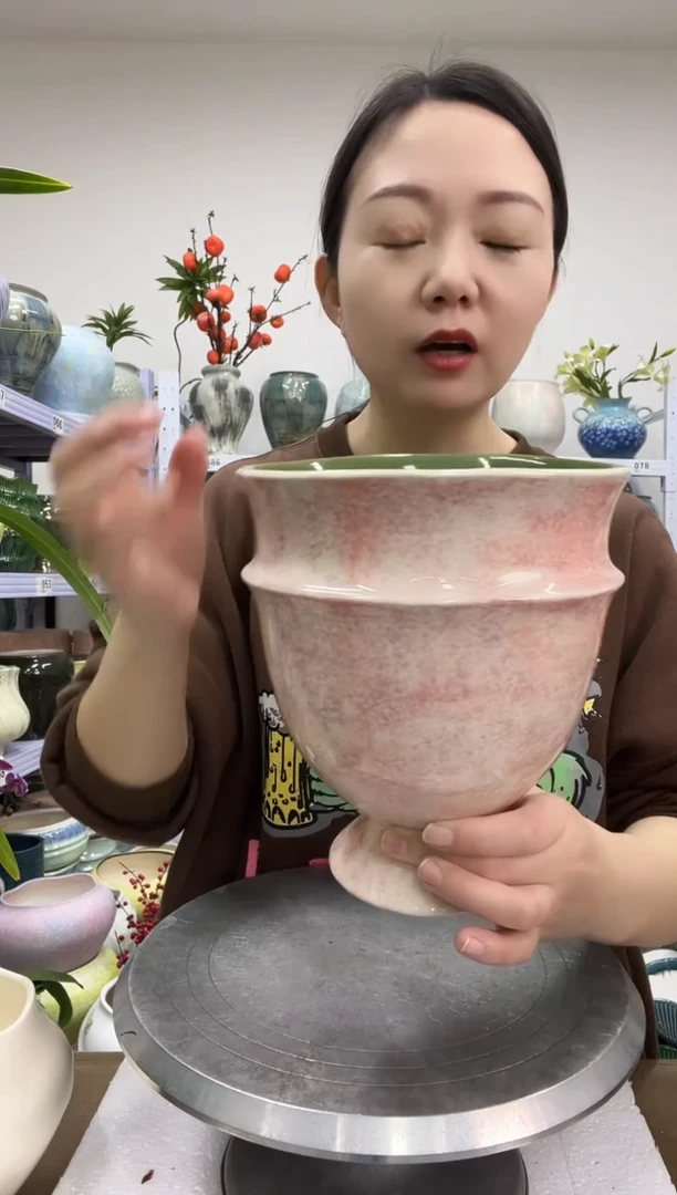 【12.28】花盆链接  高   20  口：16