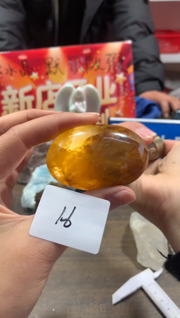未镶嵌珠宝半成品水晶天然水晶默认微瑕16
