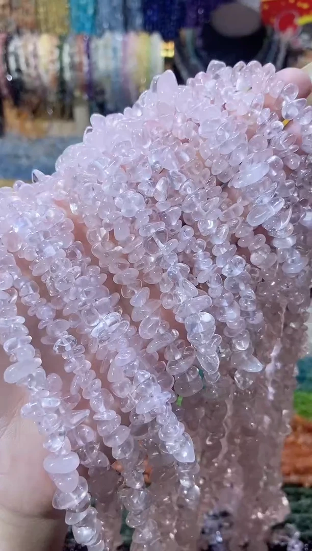 未镶嵌珠宝半成品水晶AA粉水晶