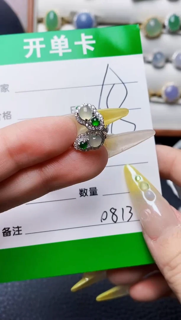 银S925镶嵌戒指翡翠0813