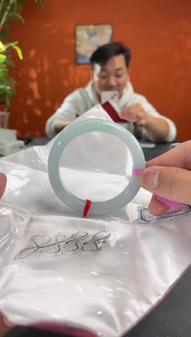 未镶嵌手镯翡翠美*5657