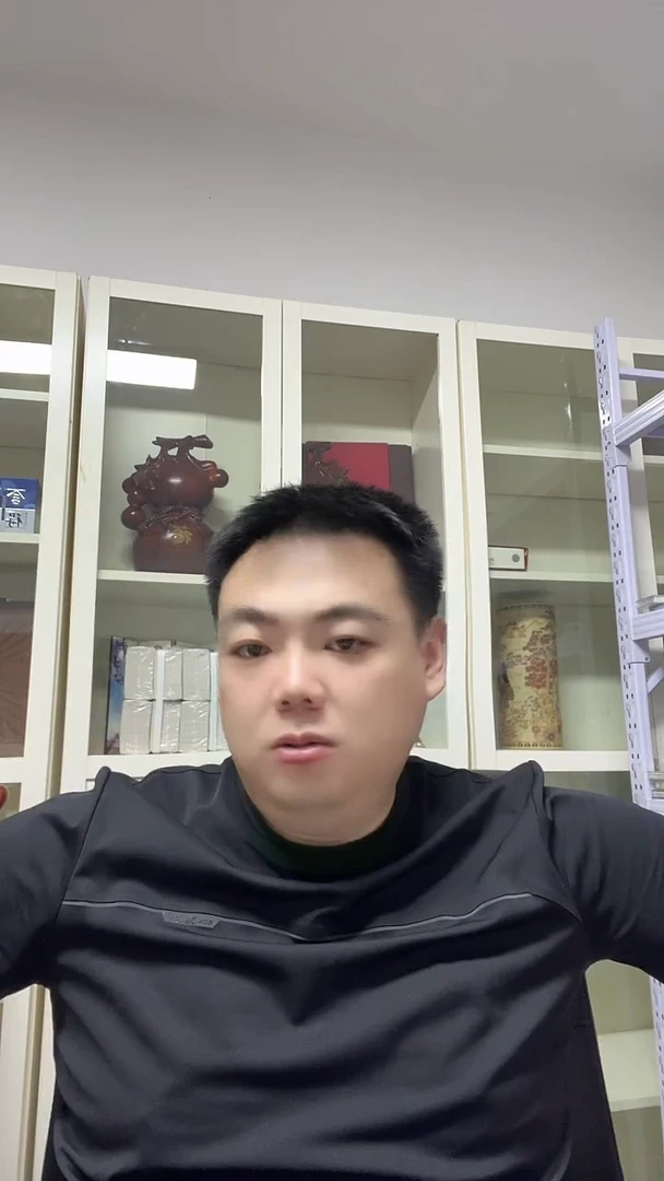 0510  FA  首发冠 标十 无4
