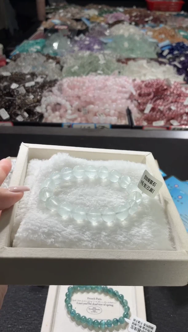 未镶嵌手链水晶245号 多样性发一M 11+