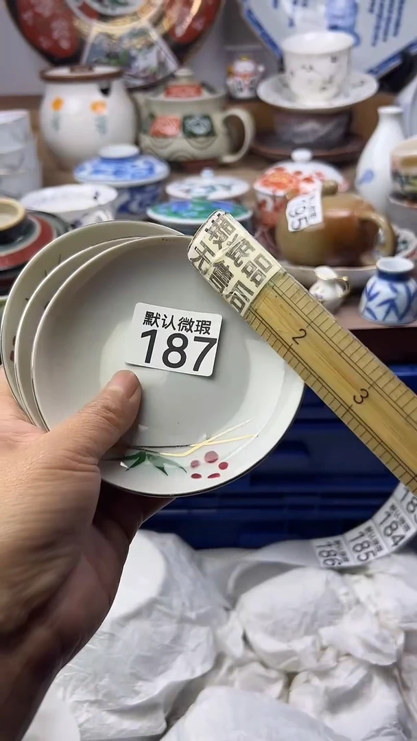 陶瓷雪**樽顺鑫工艺品店闪购