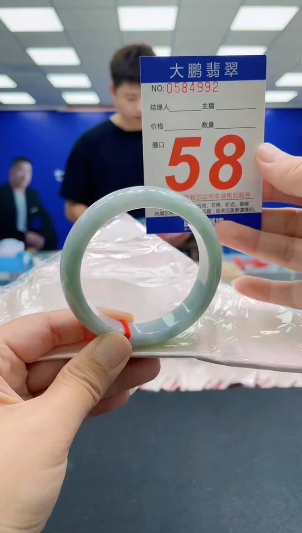 未镶嵌手镯翡翠AAAAAAAAAAAAAAAAAA