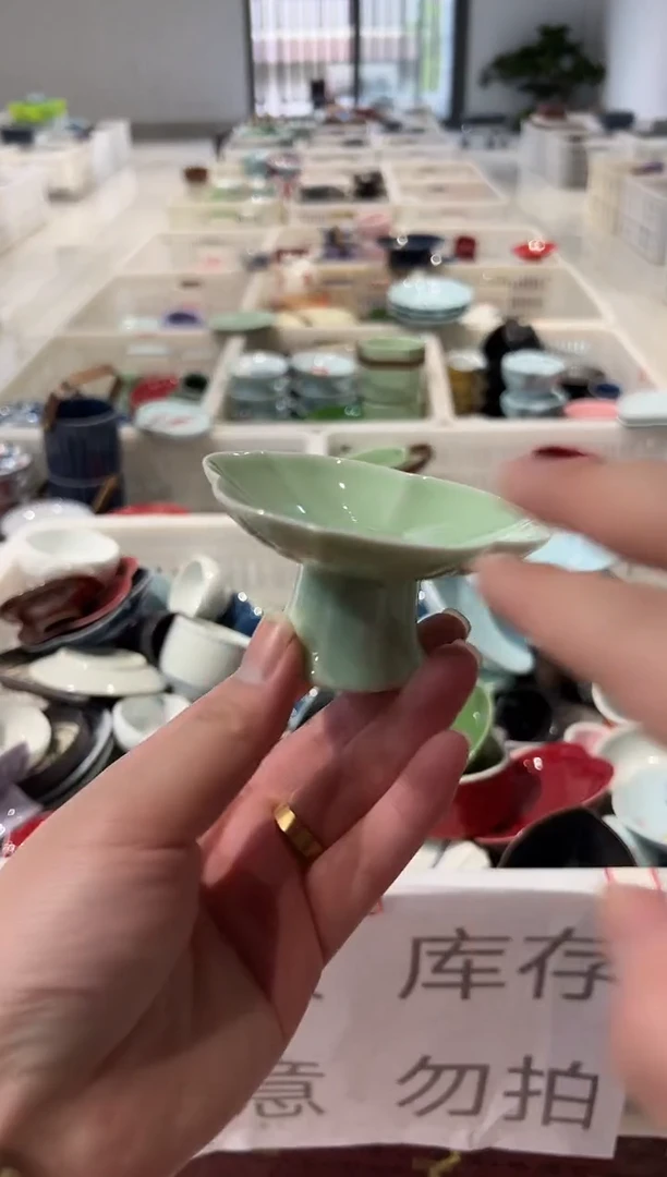 微瑕商品，介意勿拍