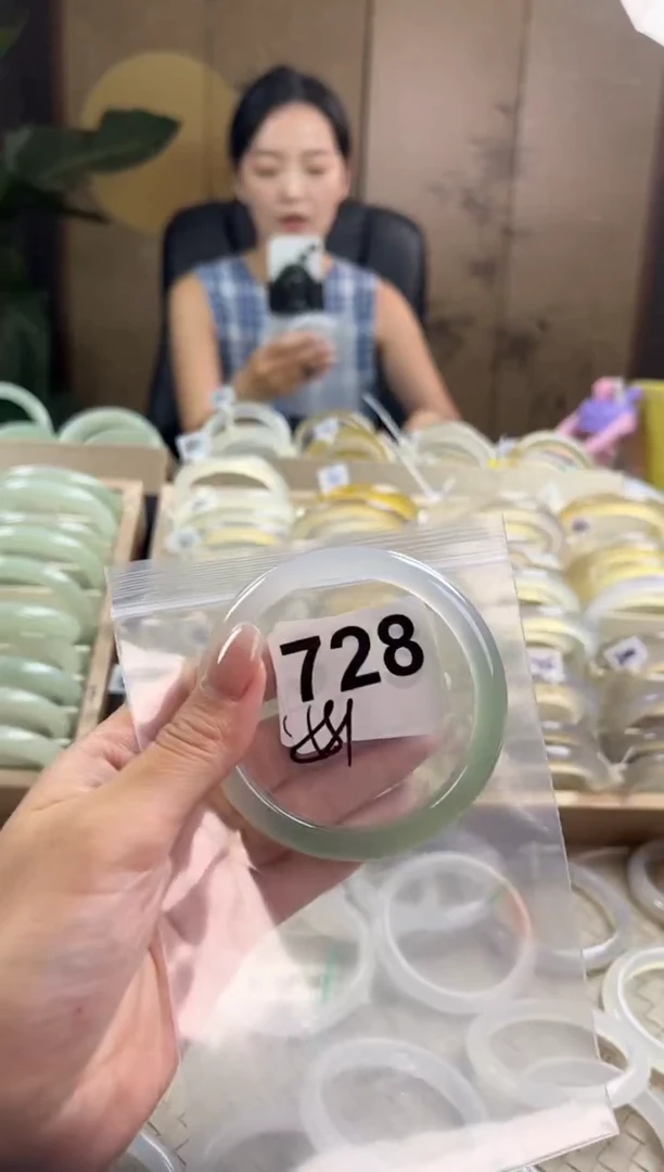 手镯玛瑙/玉髓未镶嵌728