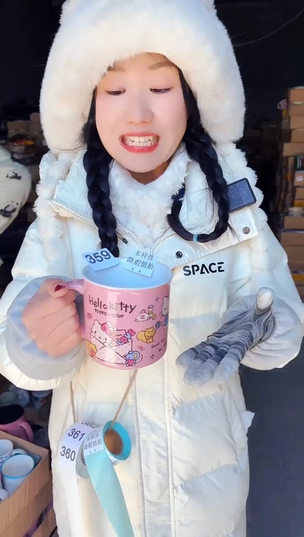 【闪购商品】炻瓷无盖款359【微瑕慎拍】