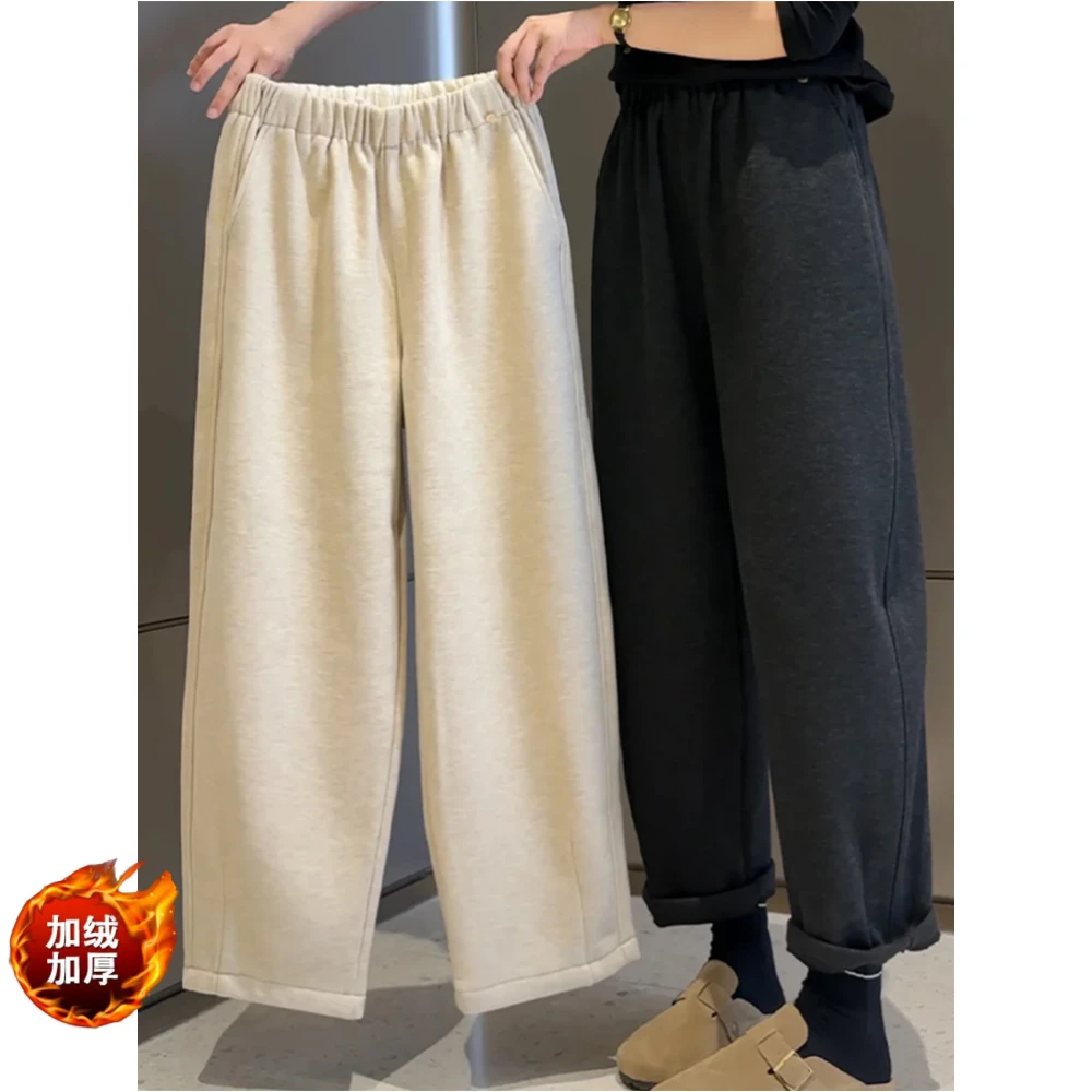 韩系松紧腰毛呢奶奶裤女冬季新款加绒显瘦九分哈伦休闲直筒阔腿裤