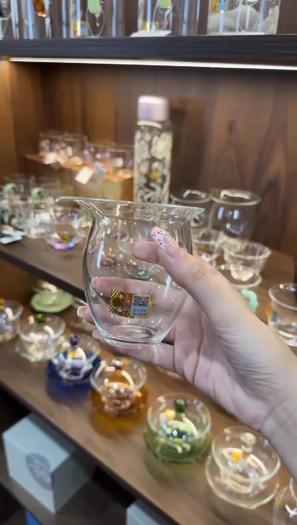 禾器 天乐公道杯