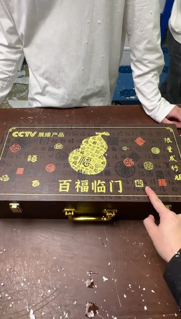 茶具清货商品闪购链接