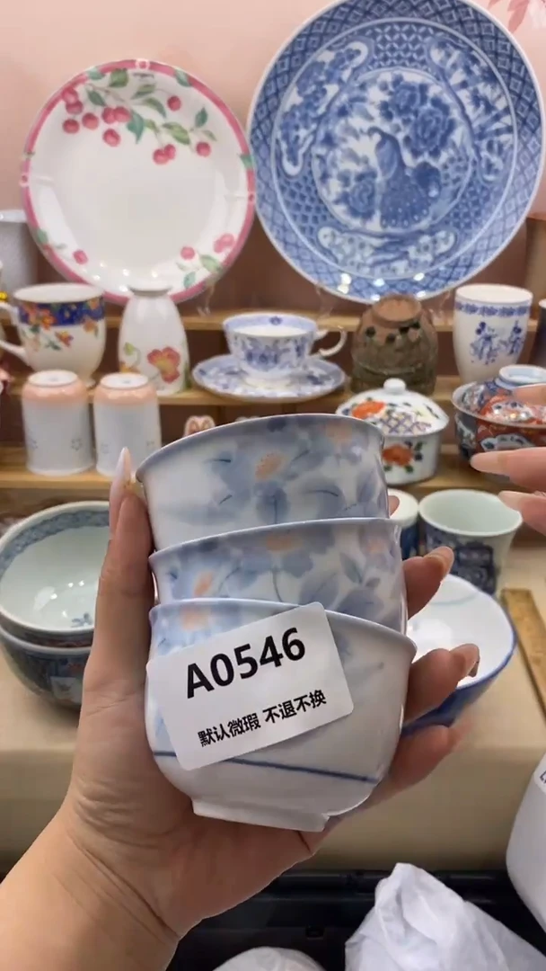 其他爱****?11111111111