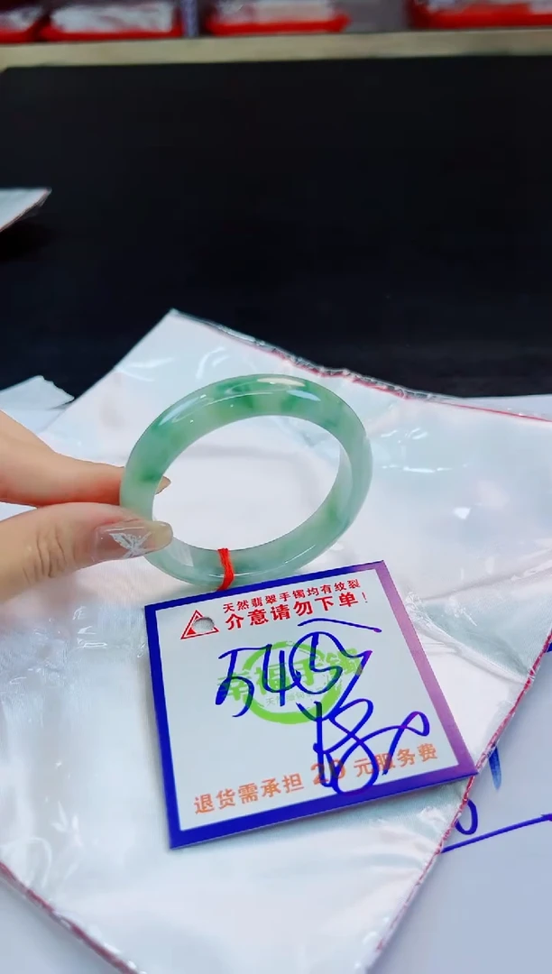 未镶嵌手镯翡翠天然缅甸翡翠A货！A货！A货！A货！A货！