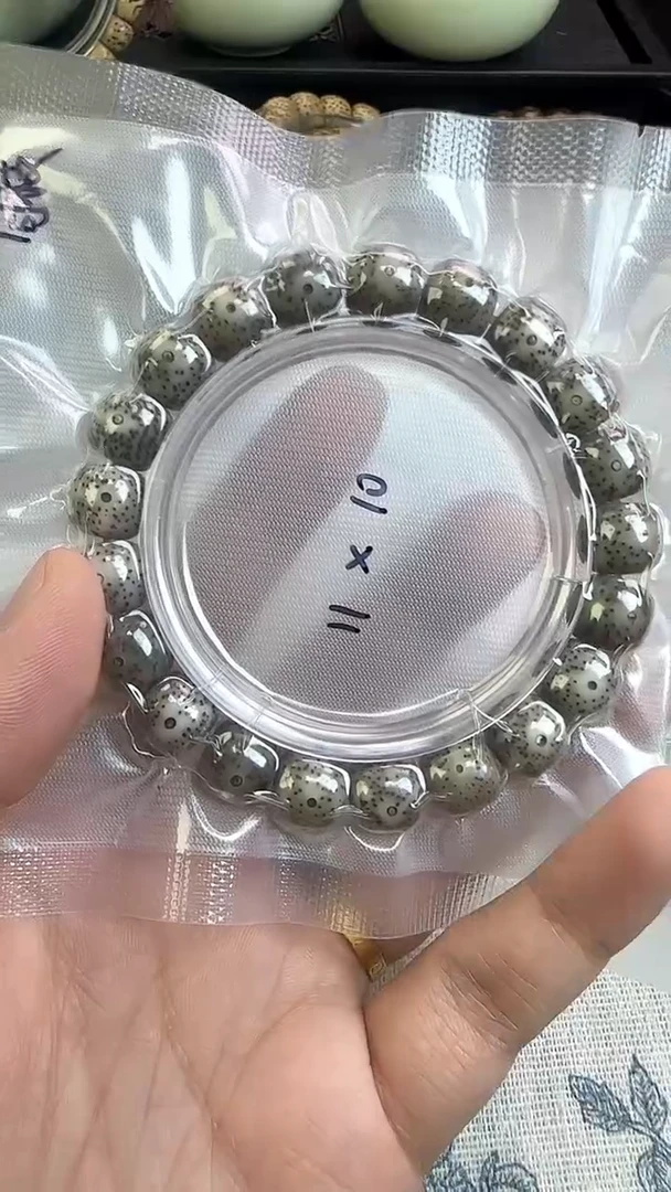 手串星月菩提61石玉料糯冰单圈11×10高透精工福利