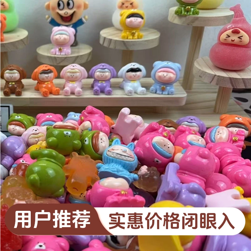 无品牌卡通实色小熊莉莉丝树脂DIY萌粒摆件12个