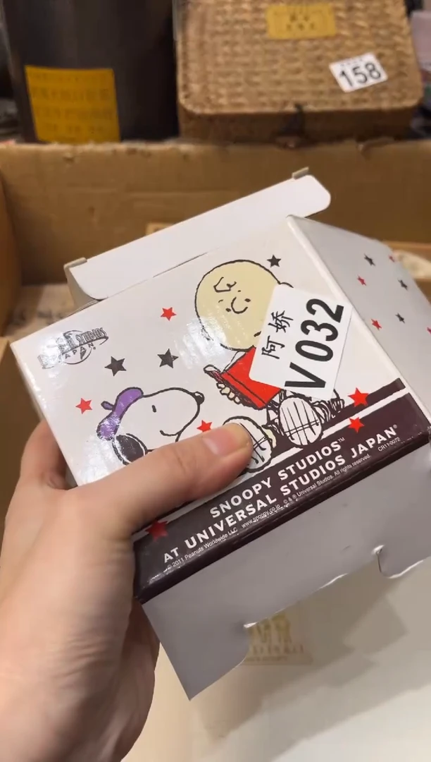 【闪购商品】瓷片032鄭1.個億 鄭1.個億