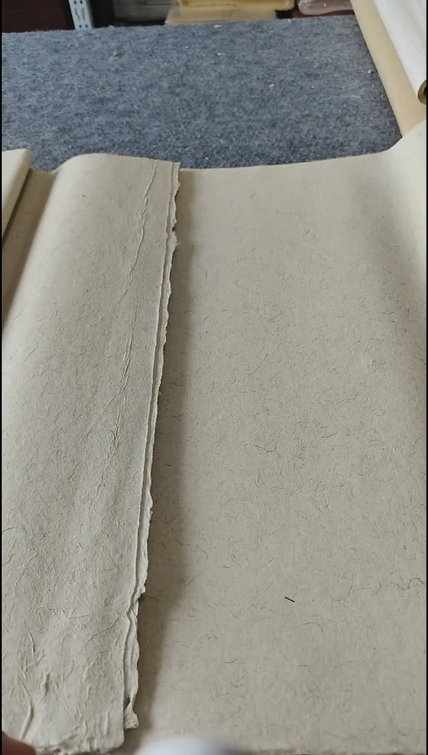 国展六尺对开皮麻纸纯手工25张