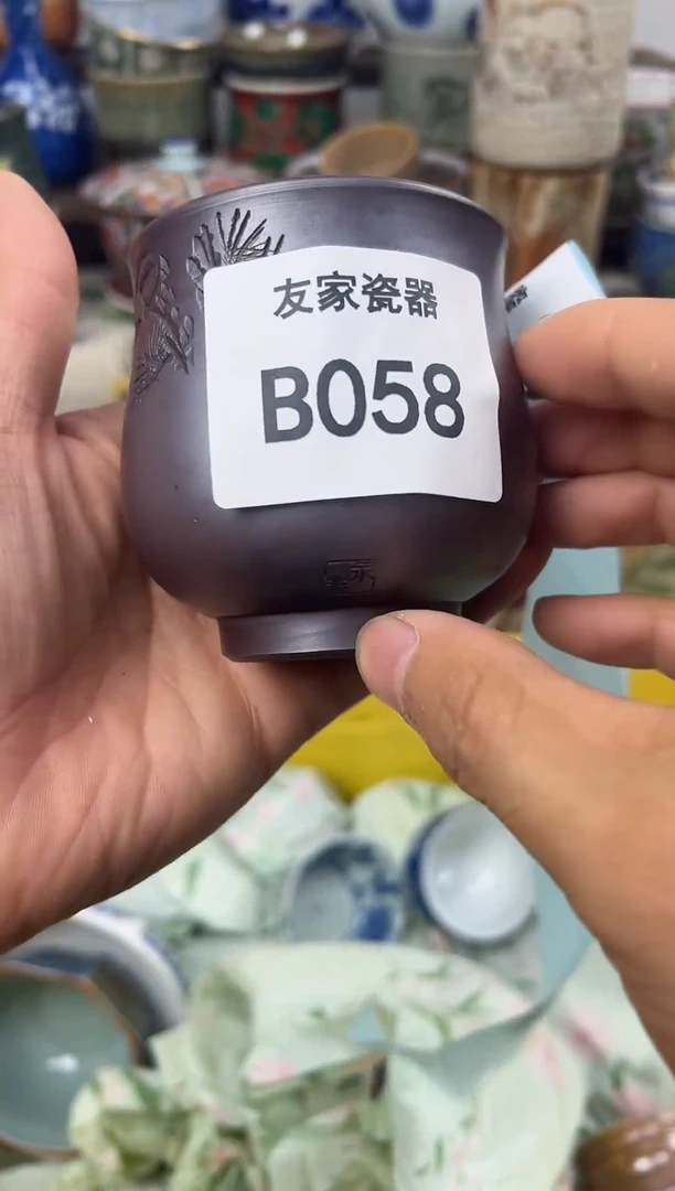 阅*者B058